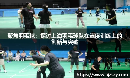 三亿体育