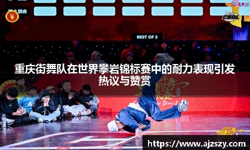 三亿体育官网