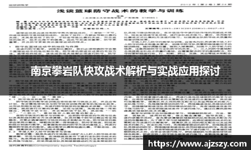 三亿体育平台