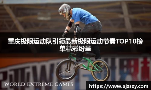 三亿体育平台