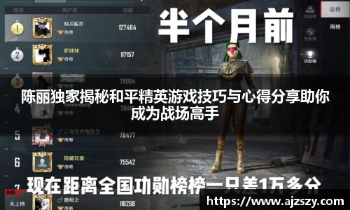 三亿体育APP