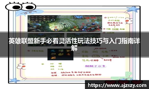 三亿体育官网