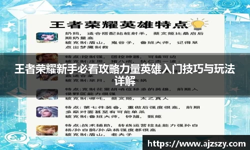 三亿体育