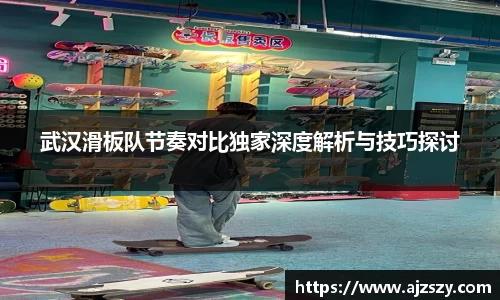 三亿体育APP