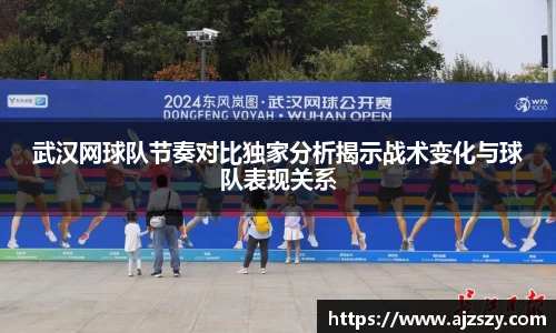 三亿体育平台