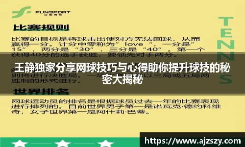 三亿体育官网