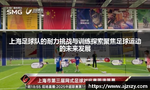 三亿体育平台