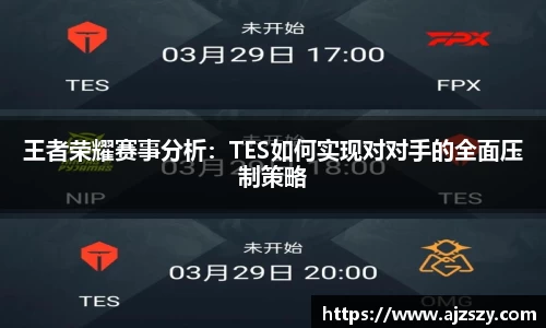 三亿体育平台