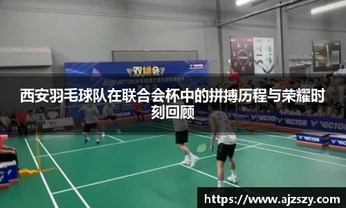 三亿体育官网