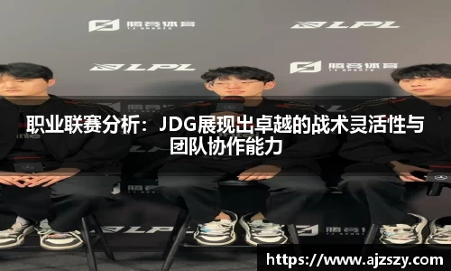 三亿体育官网