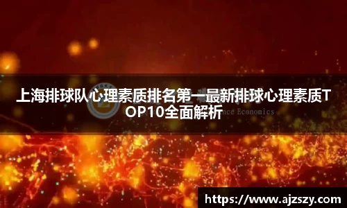 三亿体育平台