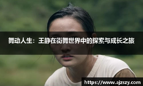 三亿体育APP