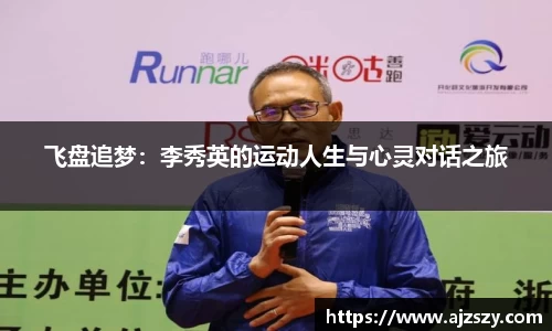 三亿体育官网