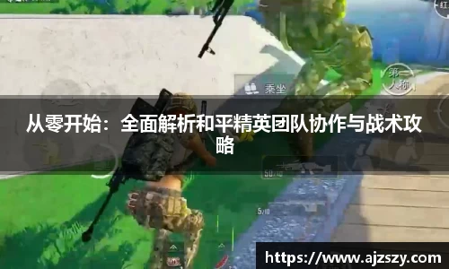 三亿体育官网