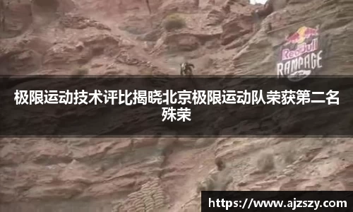 三亿体育平台
