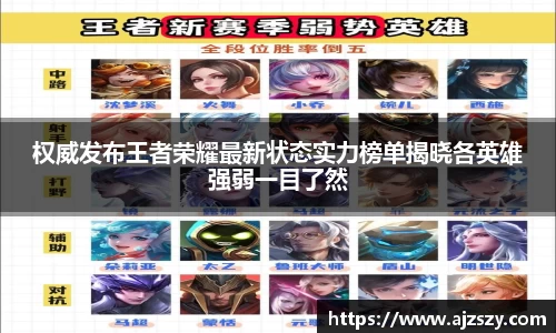 三亿体育官网