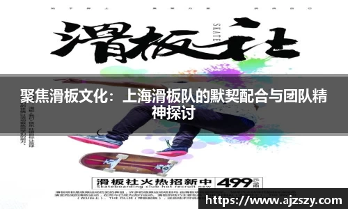 三亿体育