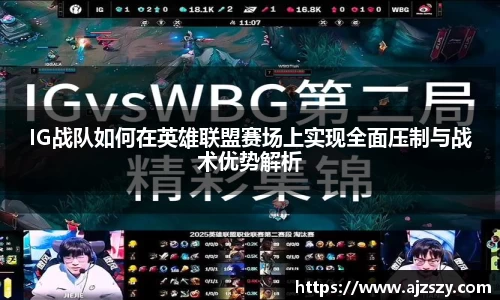 三亿体育官网