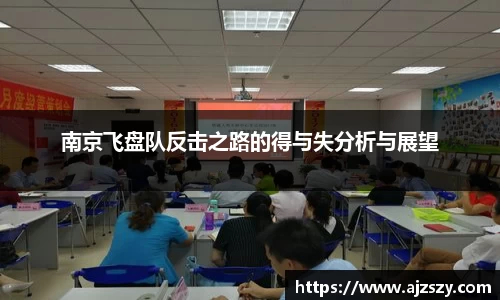 三亿体育