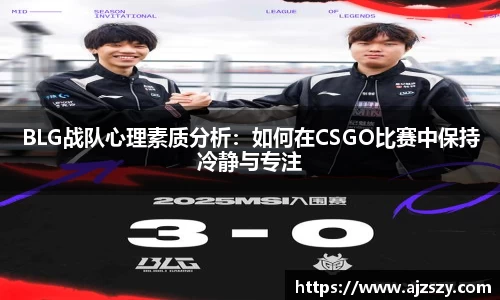 三亿体育官网