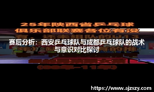 三亿体育平台