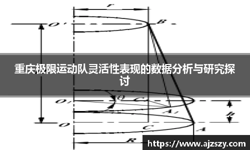 三亿体育