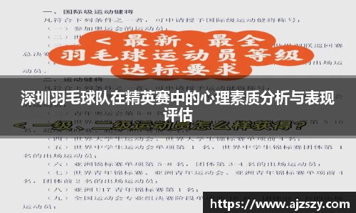 三亿体育官网