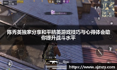 三亿体育官网