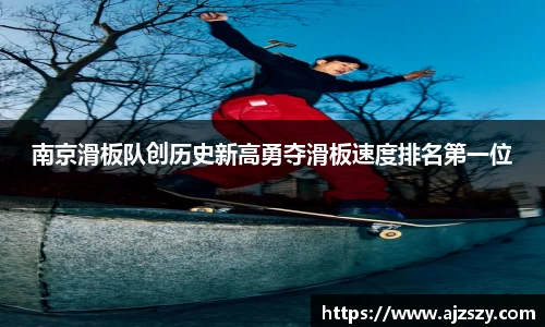 三亿体育平台