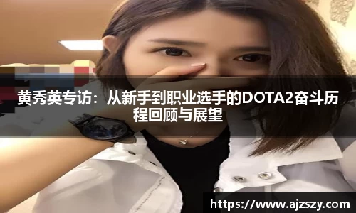 三亿体育APP
