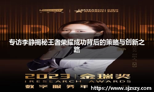 三亿体育平台