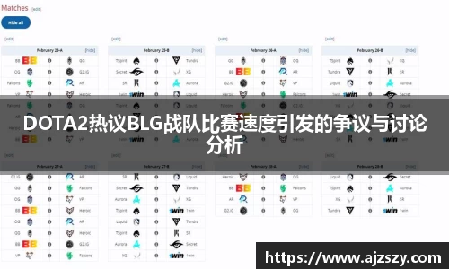 三亿体育APP