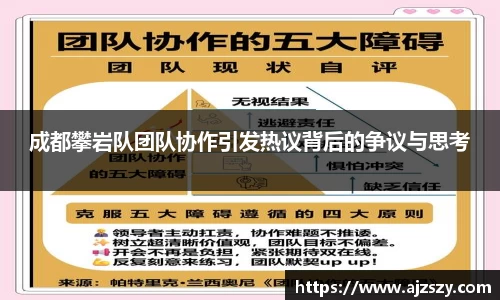 三亿体育