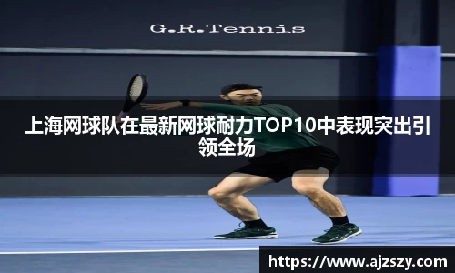 三亿体育官网