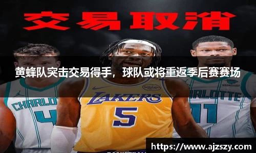 三亿体育官网