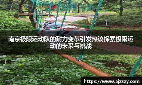 三亿体育