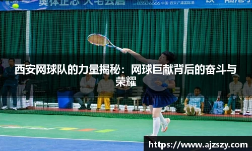 三亿体育