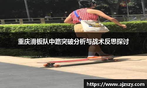 三亿体育APP