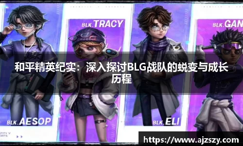 三亿体育平台