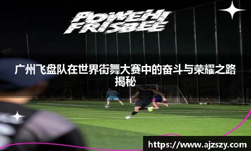 三亿体育