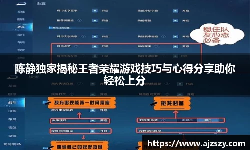 三亿体育