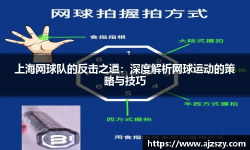 三亿体育官网