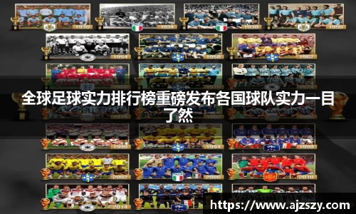 三亿体育官网