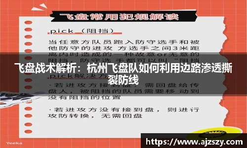 三亿体育平台