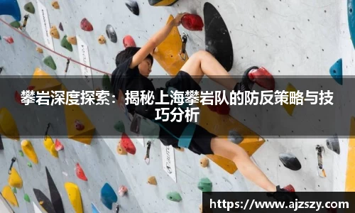 三亿体育APP