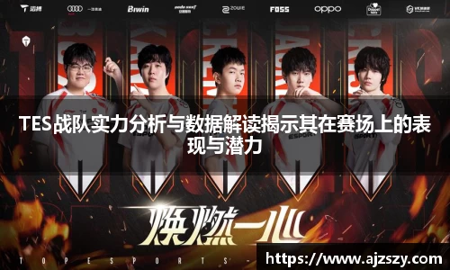 三亿体育官网
