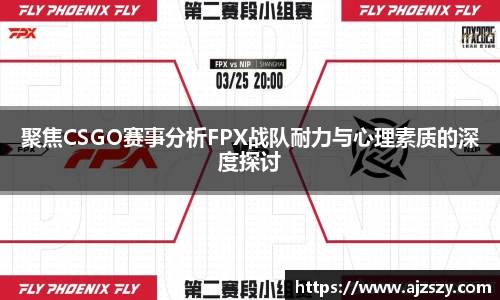 三亿体育APP